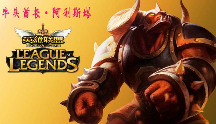 东契奇在对