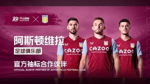 后于联盟前 后于联盟前