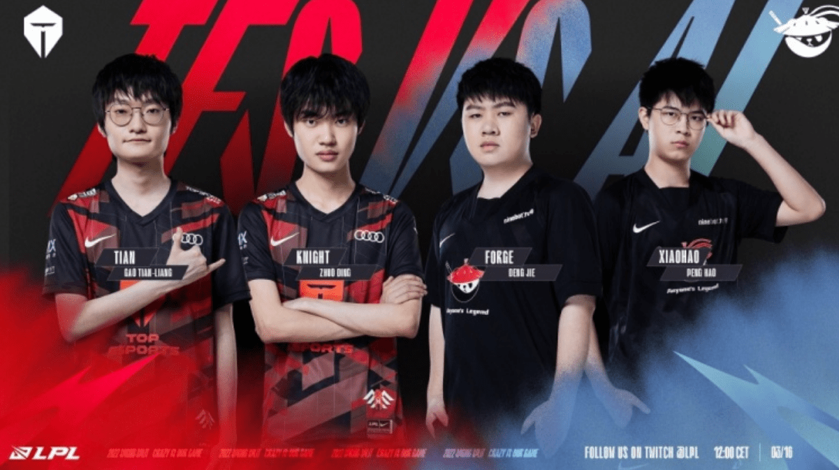 后的推手 后的推手