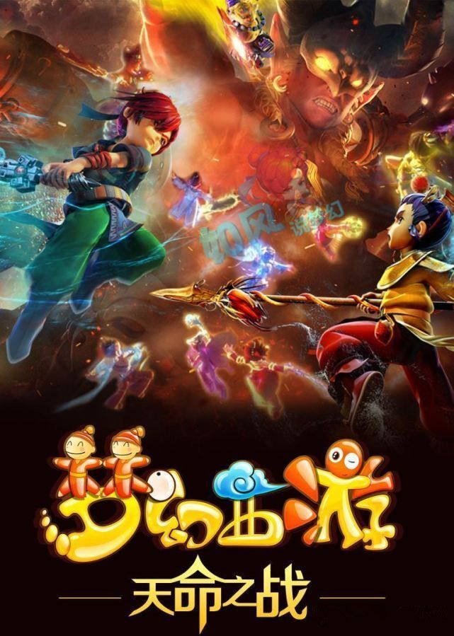 赛胜负已无 赛胜负已无