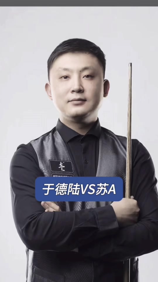 执法焦点战 执法焦点战