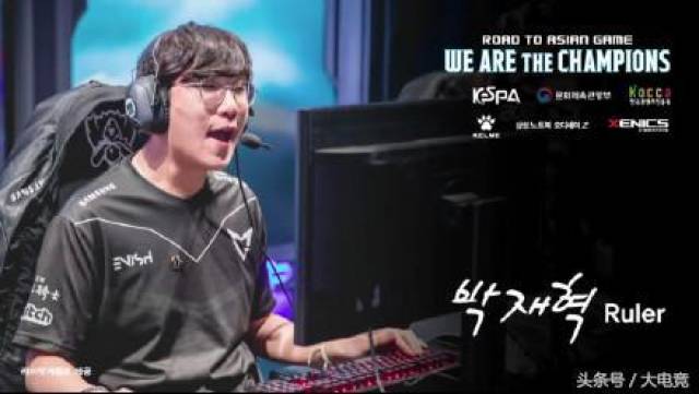 科瓦契奇等 科瓦契奇等