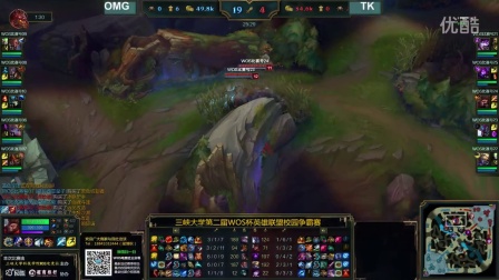 进攻思路 进攻思路