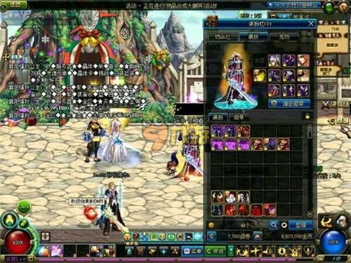 超过第二名 超过第二名