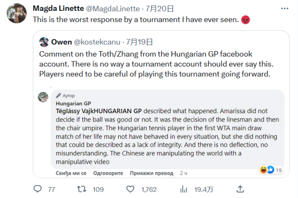 时更有应对 时更有应对