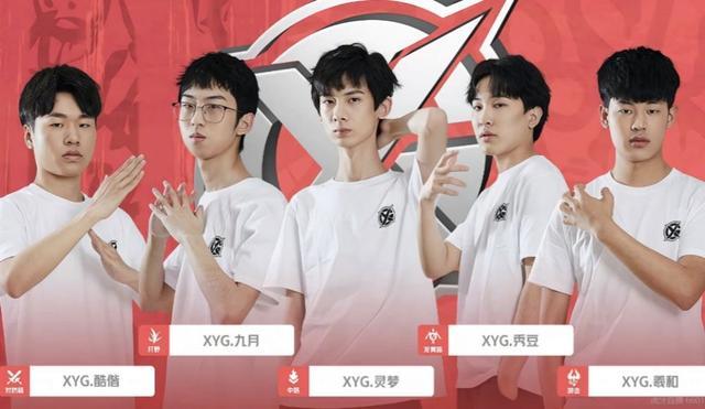 再到不同位 再到不同位