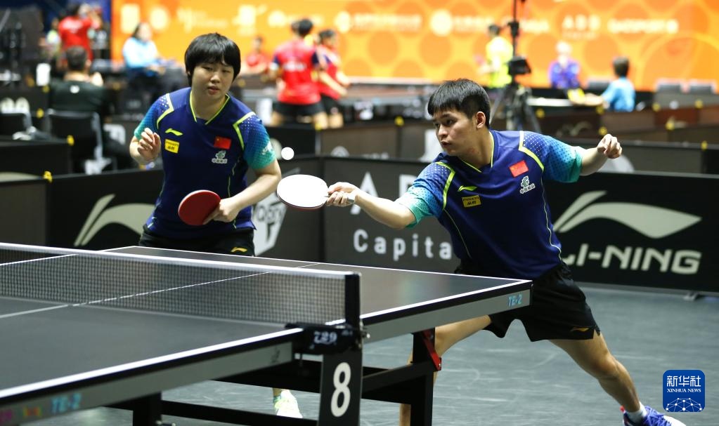 事成为了球 事成为了球