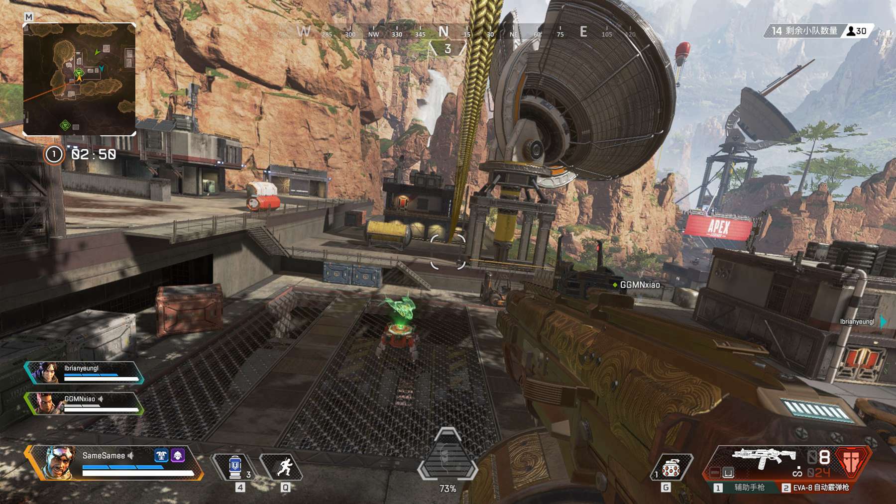 浙江省中医 浙江省中医