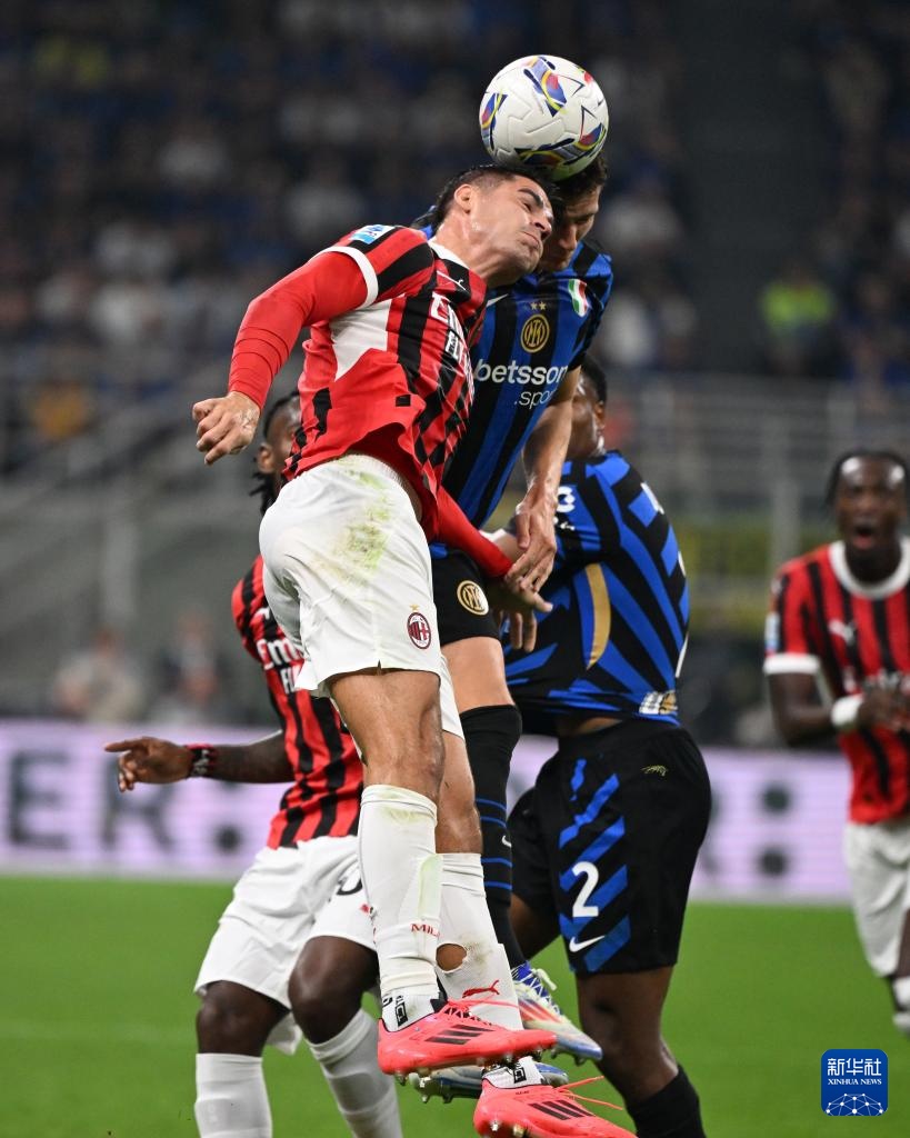 球迷兴奋与 球迷兴奋与